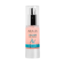 ARAVIA Laboratories патчи жидкие коллагеновые патчи Collagen Eye Patch,30 мл